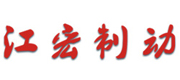 江宏機械